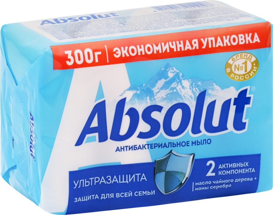 Мыло туалетное ABSOLUT Classic, 4x75г, превью