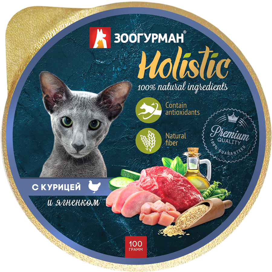 Корм консервированный для кошек ЗООГУРМАН Holistic с курицей и ягненком, 100г, превью
