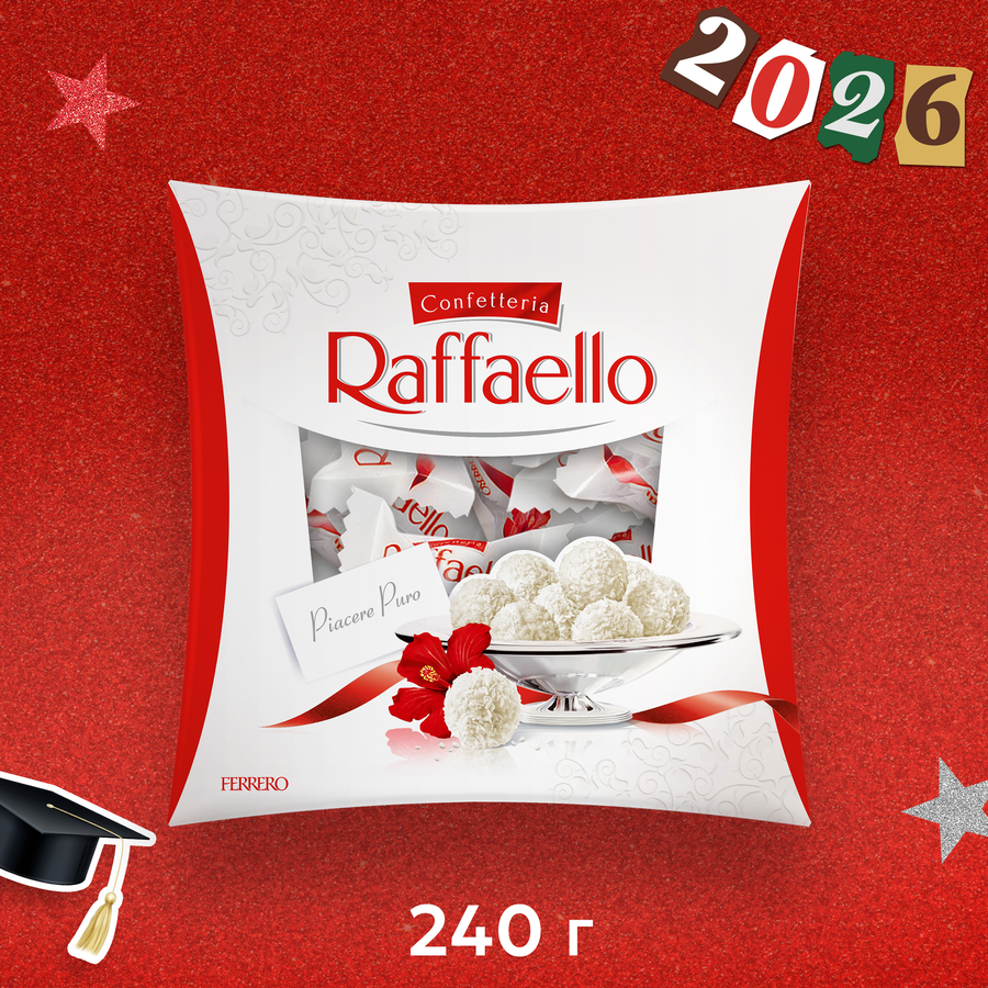 Конфеты RAFFAELLO с цельным миндальным орехом в кокосовой обсыпке, 240г, превью