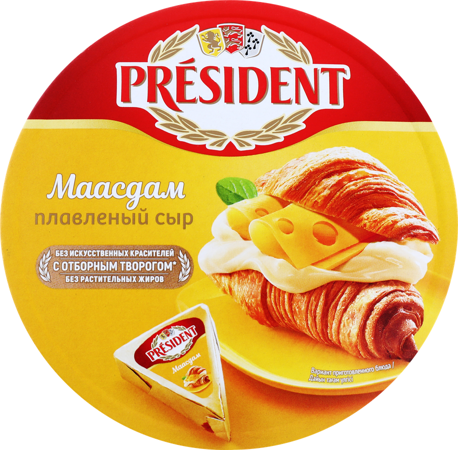 Сыр плавленый PRESIDENT Маасдам 45%, без змж, 140г, предпросмотр