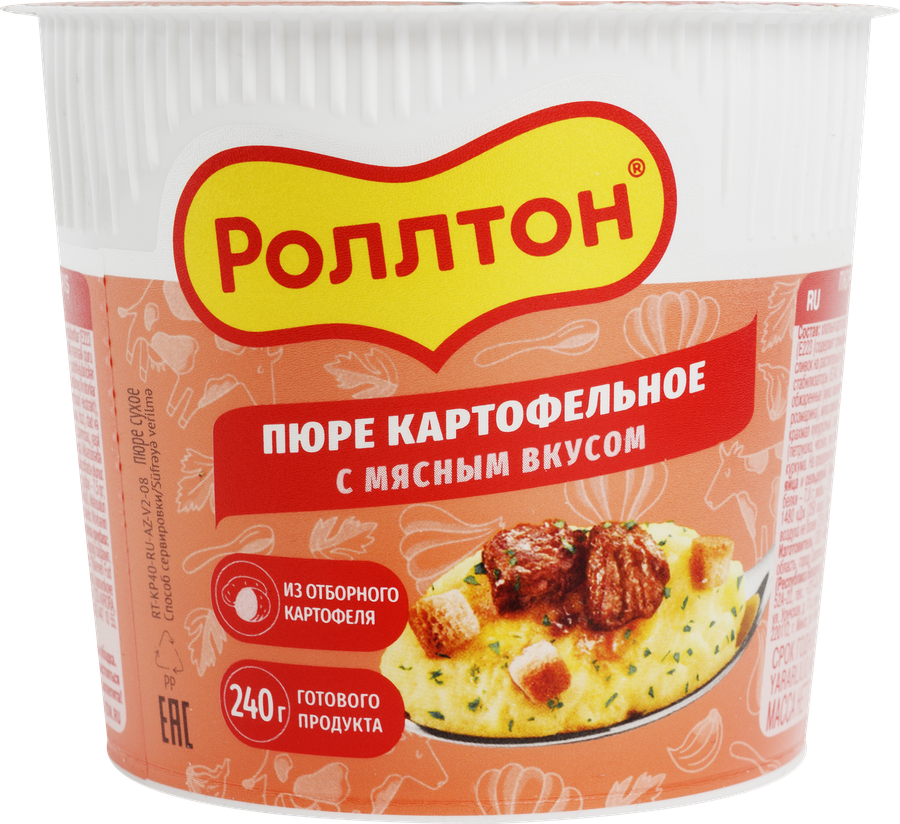 Пюре картофельное РОЛЛТОН с мясным вкусом, 40г, предпросмотр