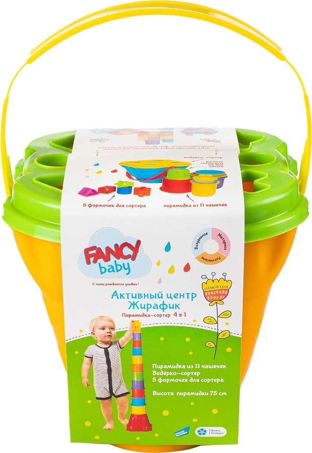 Игрушка развивающая FANCY BABY Сортер Жирафик, Арт. PR05, предпросмотр