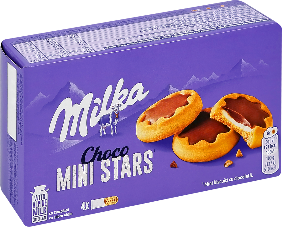 Печенье MILKA Шоколадные малютки, 150г, превью