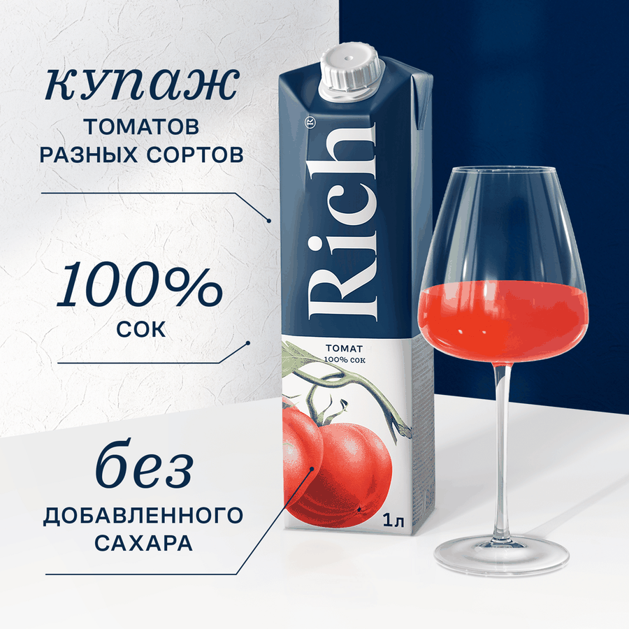 Сок RICH Томат, 1л, превью