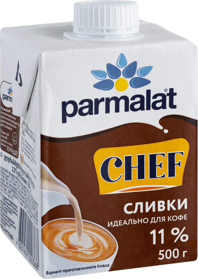 Сливки ультрапастеризованные PARMALAT 11%, без змж, 500г, превью