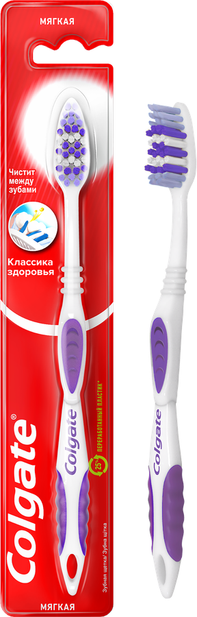 Зубная щетка COLGATE Классика здоровья, мягкая, предпросмотр