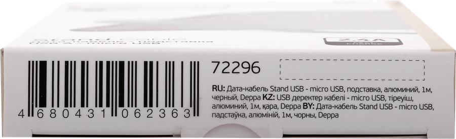 Дата-кабель DEPPA Stand USB – micro USB, подставка, алюминий, 1м, черный, превью