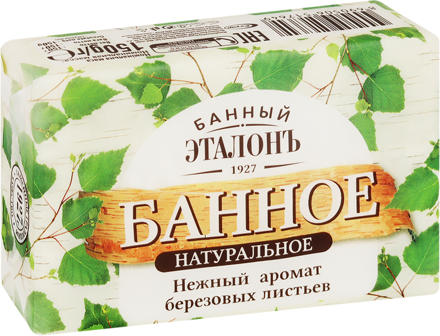 Мыло твердое БАННЫЙ ЭТАЛОН Банное, 150г, превью