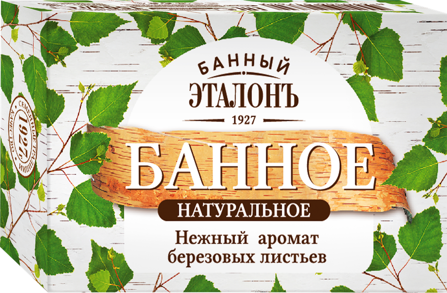 Мыло твердое БАННЫЙ ЭТАЛОН Банное, 150г, превью