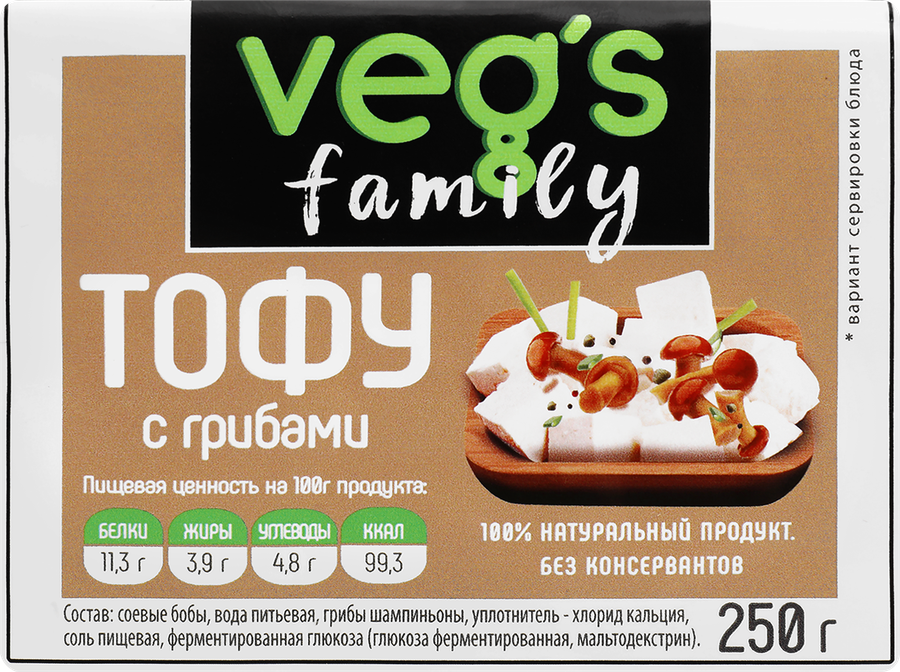 Тофу VEG`S с грибами, 250г, превью