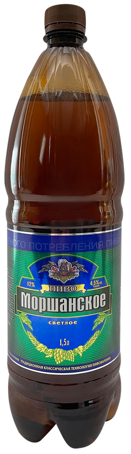 Пиво светлое МОРШАНСКИЕ НАПИТКИ Моршанское фильтрованное пастеризованное 4,5%, 1.5л, предпросмотр