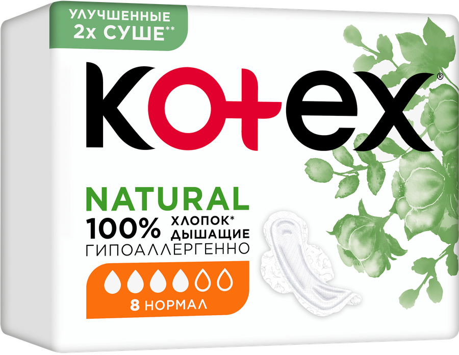 Прокладки KOTEX Natural Normal, 8шт, превью