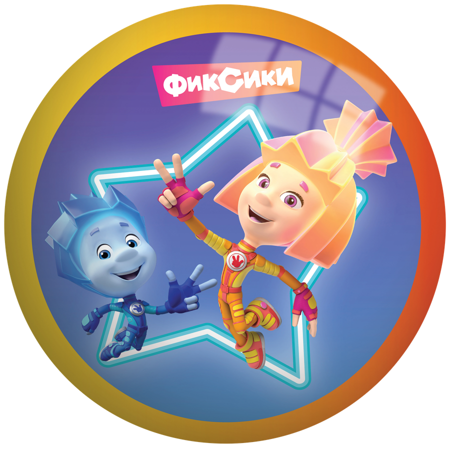 Игрушка KIDDIEPLAY Мяч 23см, в ассортименте, превью