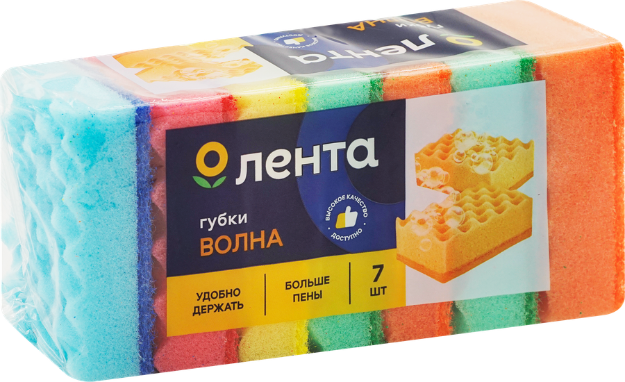 Губки для посуды ЛЕНТА Волна, 9,5х6,5х3см, 7шт, превью
