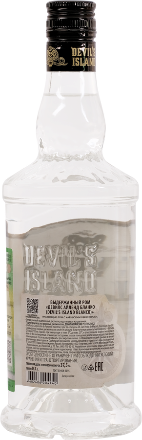 Ром DEVIL'S ISLAND Бланко выдержанный 37,5%, 0.7л, превью
