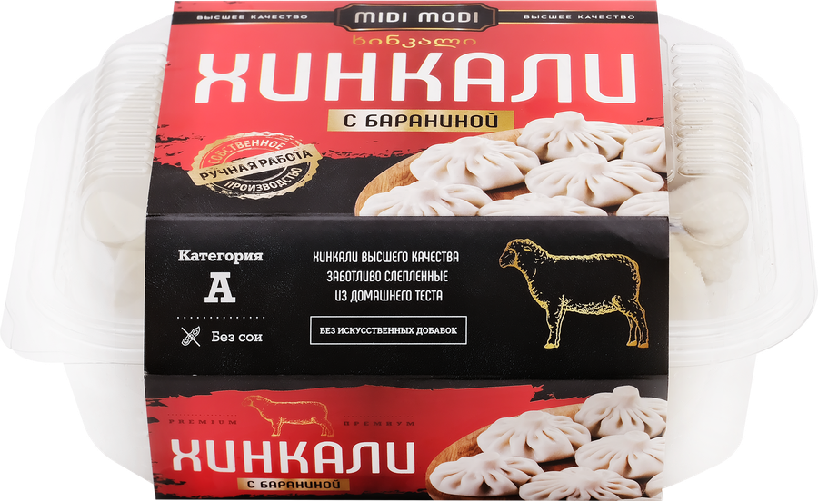Хинкали MIDI MODI с бараниной, 520г, превью