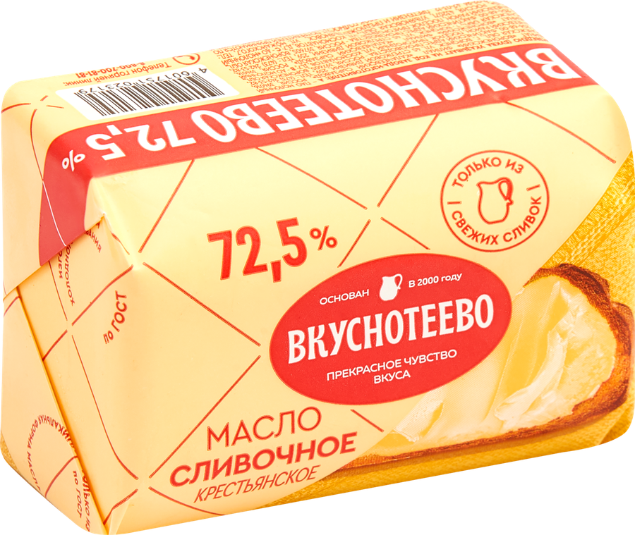 Масло сливочное ВКУСНОТЕЕВО Крестьянское 72,5%, без змж, 180г, превью