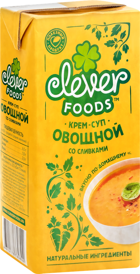 Крем-суп Овощной со сливками, 1л, превью