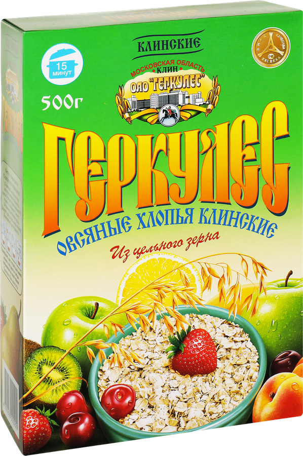 Хлопья овсяные КЛИНСКИЕ Геркулес, 500г, предпросмотр