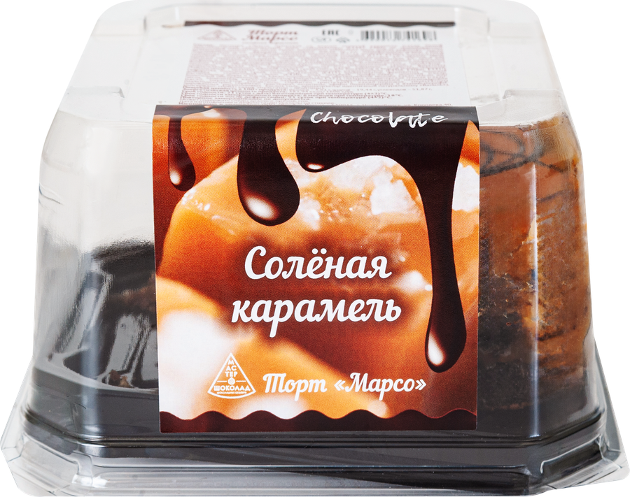Торт КОНФИ-ТЕРРА Марсо с соленой карамелью, 350г, предпросмотр