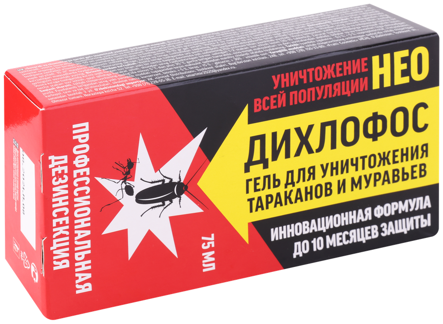 Гель для уничтожения тараканов и муравьев ДИХЛОФОС Нео, 75мл, предпросмотр
