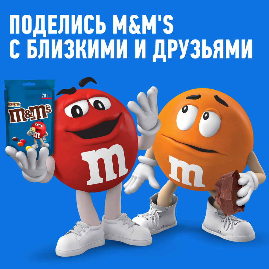 Драже M&M'S Криспи, 70г, предпросмотр