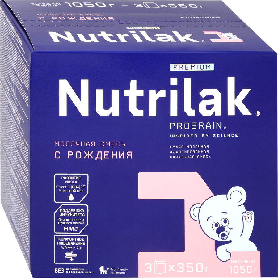 Смесь молочная NUTRILAK Premium 1 адаптированная, с 0 месяцев, 3х350г, превью