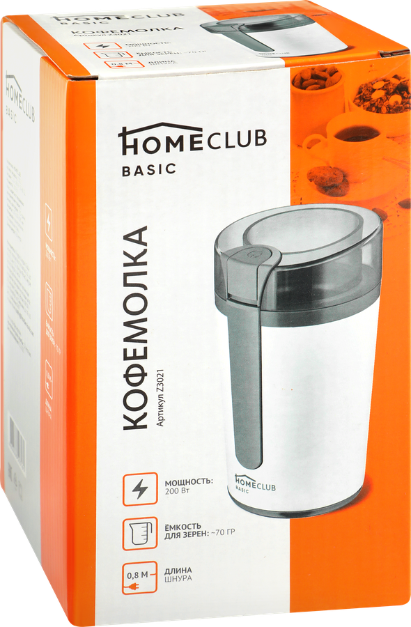 Кофемолка HOMECLUB Z3021, превью