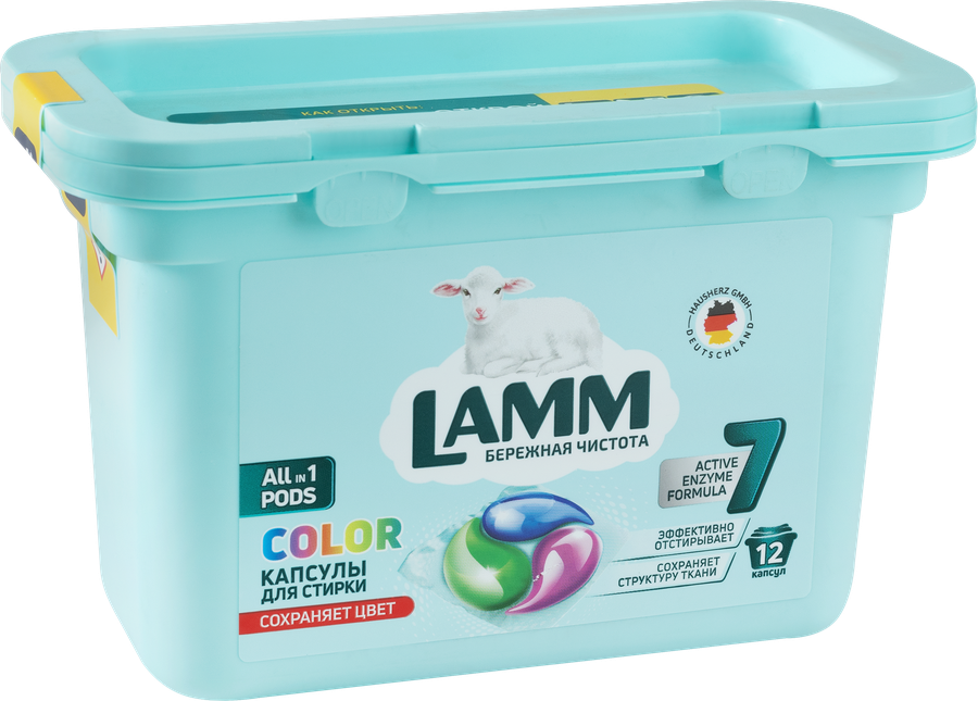 Капсулы для стирки LAMM Color, 12шт, превью