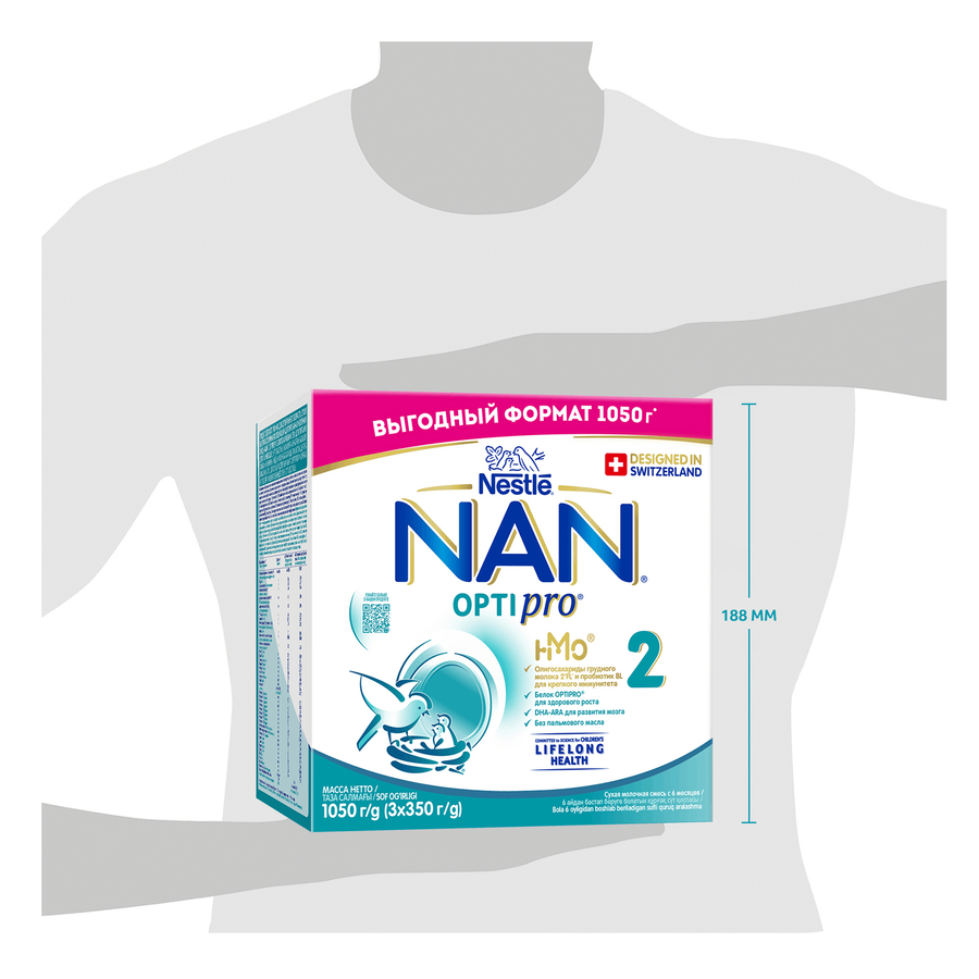 Смесь молочная NAN 2 OptiPro, с 6 месяцев, 3х350г, предпросмотр