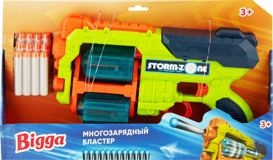 Набор игровой BIGGA Бластер с мягкими снарядами, зеленый, 13 предметов, предпросмотр