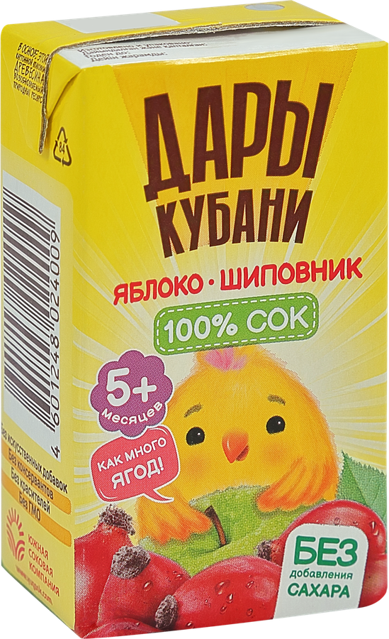 Сок фруктово-ягодный ДАРЫ КУБАНИ Яблоко и шиповник, с 5 месяцев, 125мл, предпросмотр