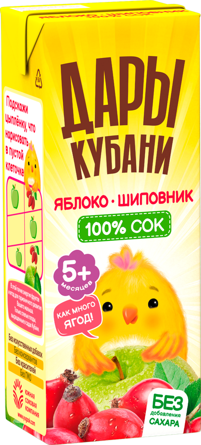 Сок фруктово-ягодный ДАРЫ КУБАНИ Яблоко и шиповник, с 5 месяцев, 200мл, предпросмотр