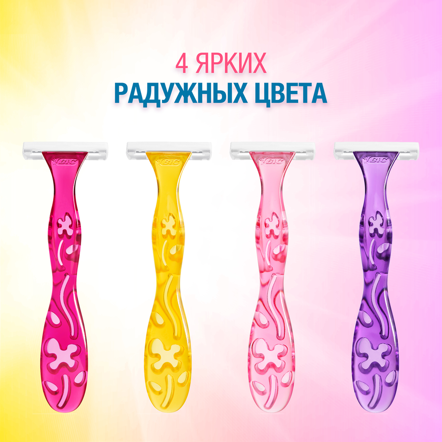 Станки для бритья BIC Мисс Солей Колор, 4шт, превью