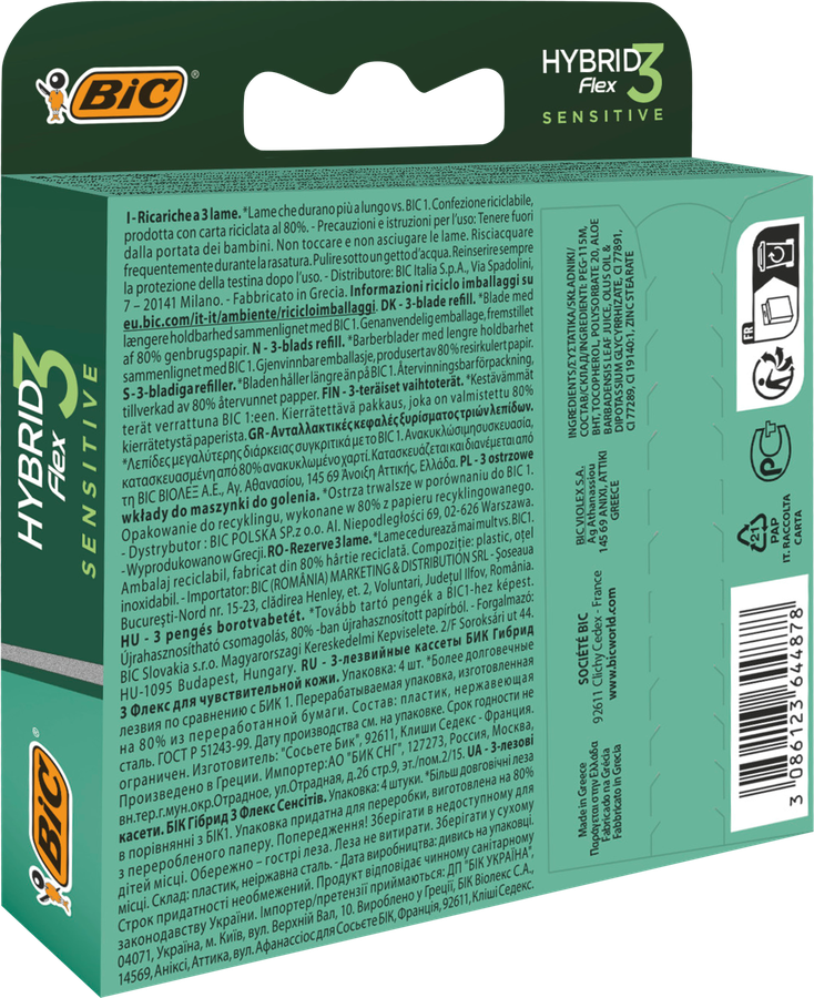 Кассеты сменные для бритвы BIC Флекс Гибрид 3 Сенситив, 4шт, превью