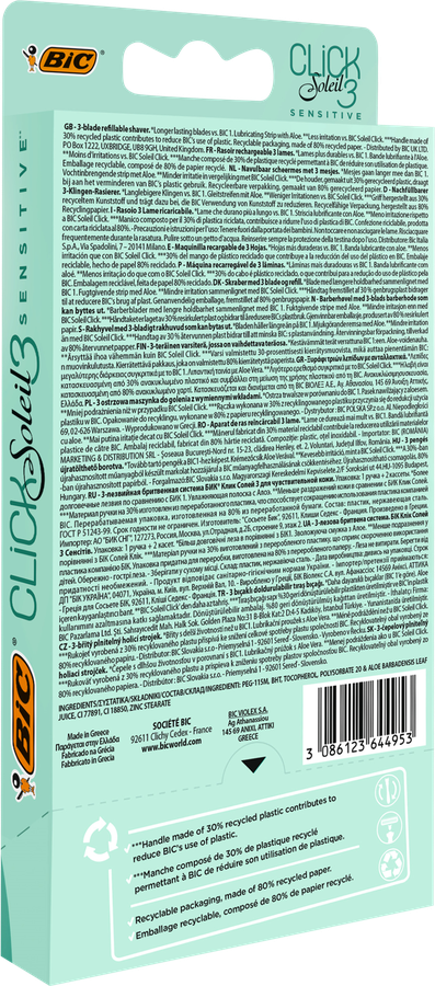 Бритва BIC Мисс Солей Клик 3 Сенситив, 2шт, превью