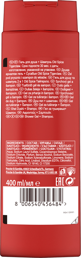 Гель для душа-шампунь мужской OLD SPICE Tigerclaw, 400мл, превью