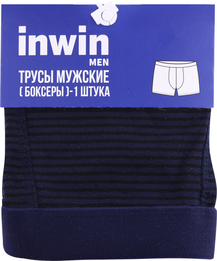 Трусы мужские INWIN боксеры р. 46–54, темно-синий/черный, Арт. ATL-24005-A, предпросмотр