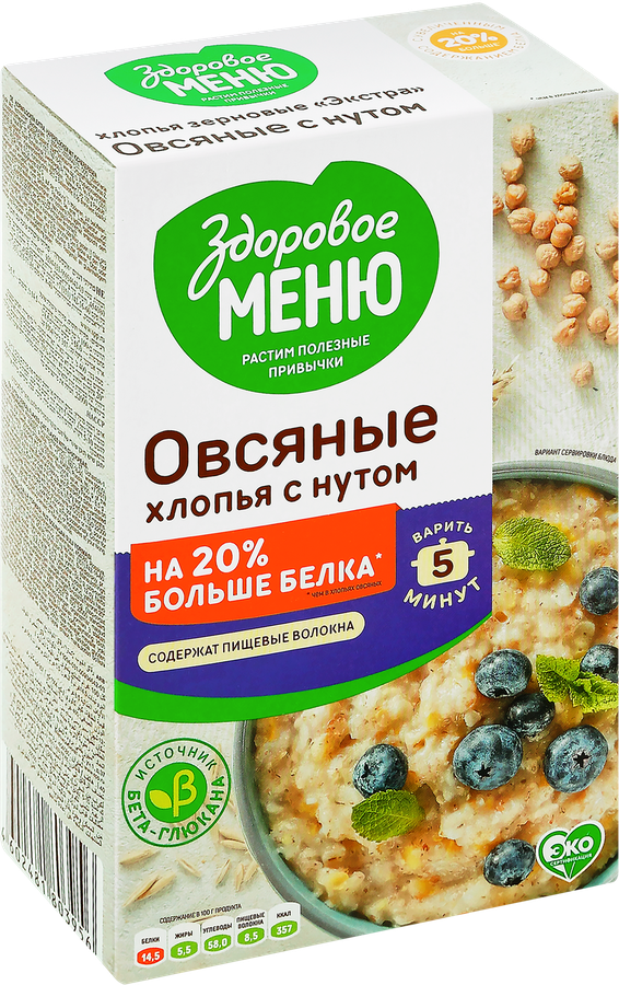 Хлопья овсяные ЗДОРОВОЕ МЕНЮ Экстра, с нутом, 400г, превью