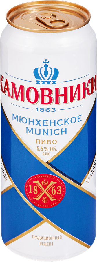 Пиво светлое ХАМОВНИКИ Мюнхенское фильтрованное пастеризованное 5,5%, 0.45л, предпросмотр