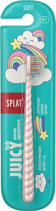 Зубная щетка детская SPLAT Juicy Lab Магия единорога с ионами серебра, 
жемчужная, с 4 лет, предпросмотр