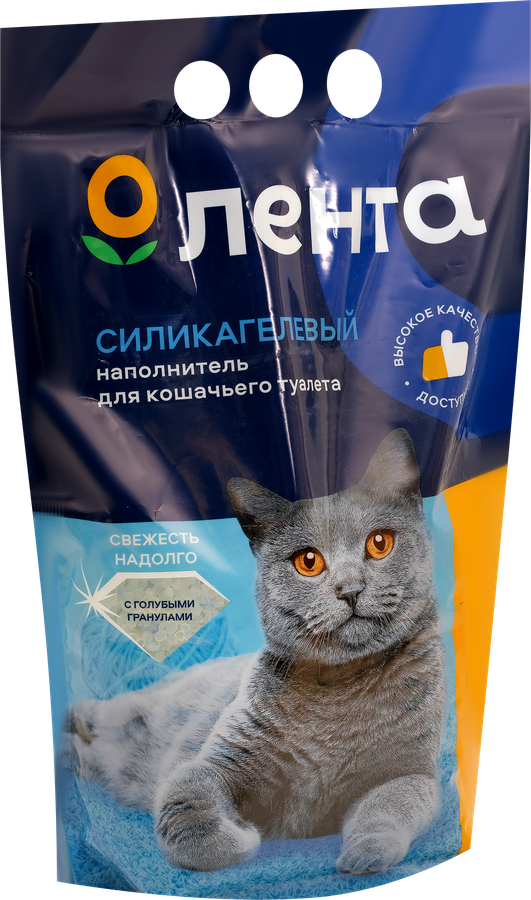 Наполнитель силикагелевый для кошачьего туалета ЛЕНТА, 1,7кг, превью