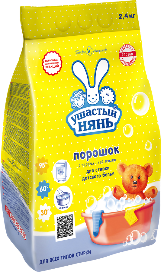 Стиральный порошок для детского белья УШАСТЫЙ НЯНЬ, 2,4кг, превью