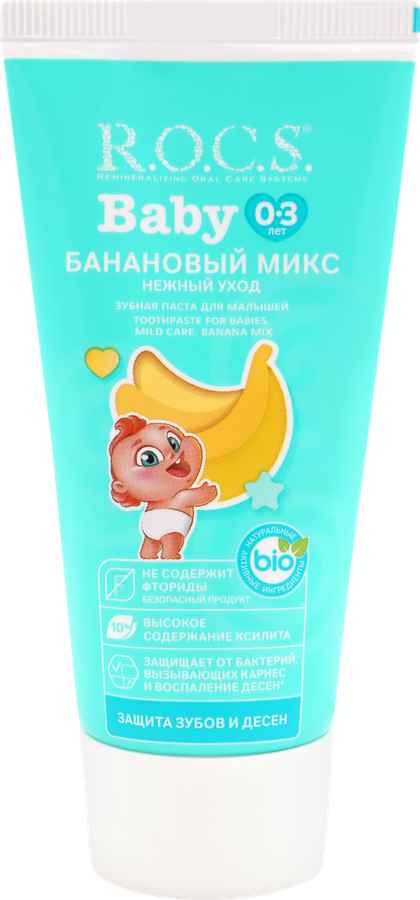 Зубная паста детская R.O.C.S. Baby Нежный уход Банановый микс, 0–3 лет, 45г, предпросмотр