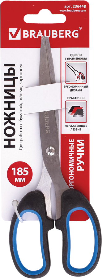 Ножницы BRAUBERG Classic+ 18,5см, превью
