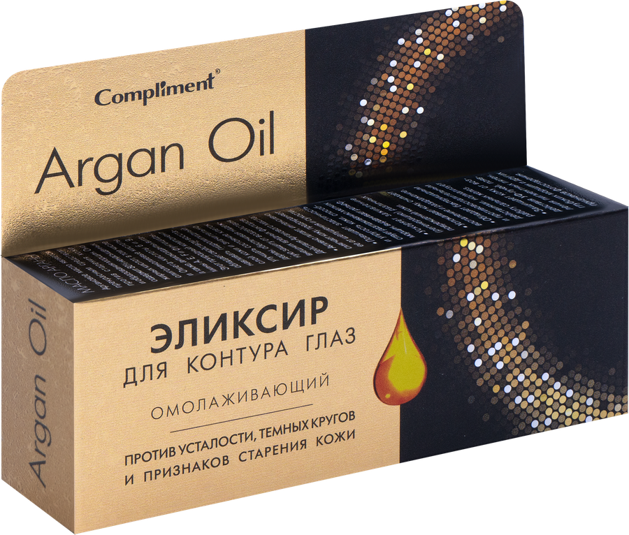 Эликсир для контура глаз COMPLIMENT Argan oil омолаживающий, 25мл, превью
