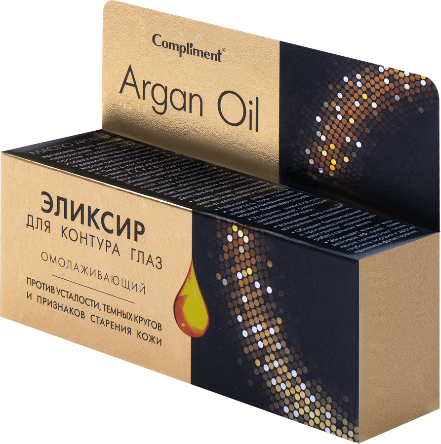 Эликсир для контура глаз COMPLIMENT Argan oil омолаживающий, 25мл, предпросмотр