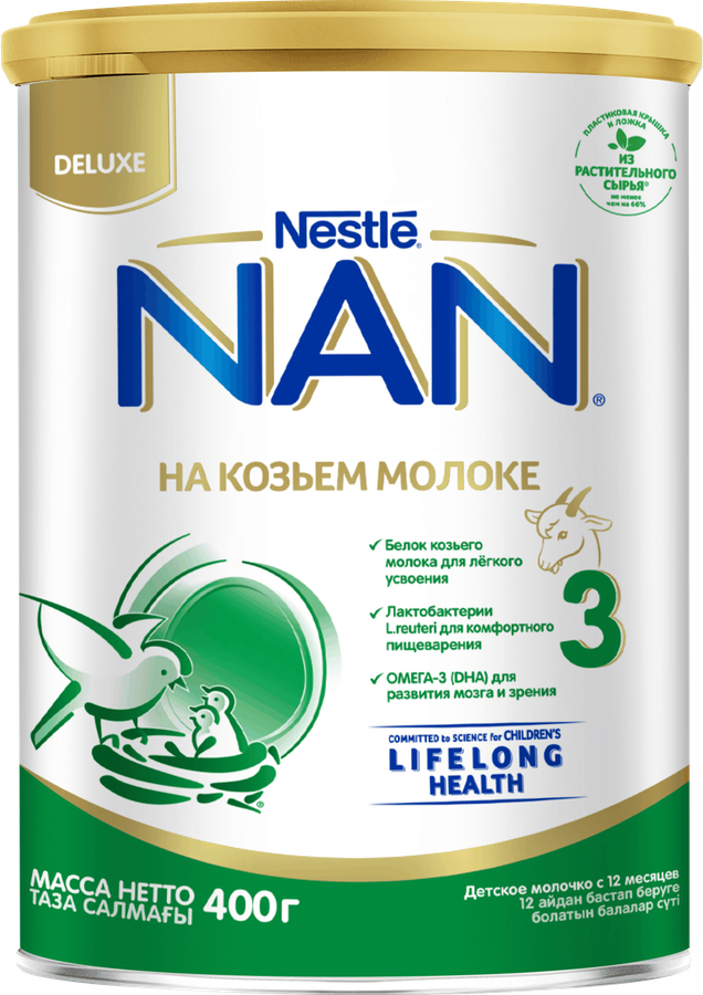Молочко детское NAN 3 на козьем молоке, c 12 месяцев, 400г, предпросмотр