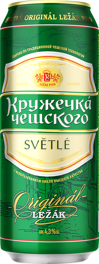 Пиво светлое КРУЖЕЧКА ЧЕШСКОГО фильтрованное пастеризованное 4,3%, 0.43л, превью