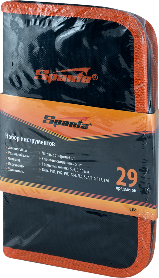 Набор слесарно-монтажный SPARTA 29 предметов, превью